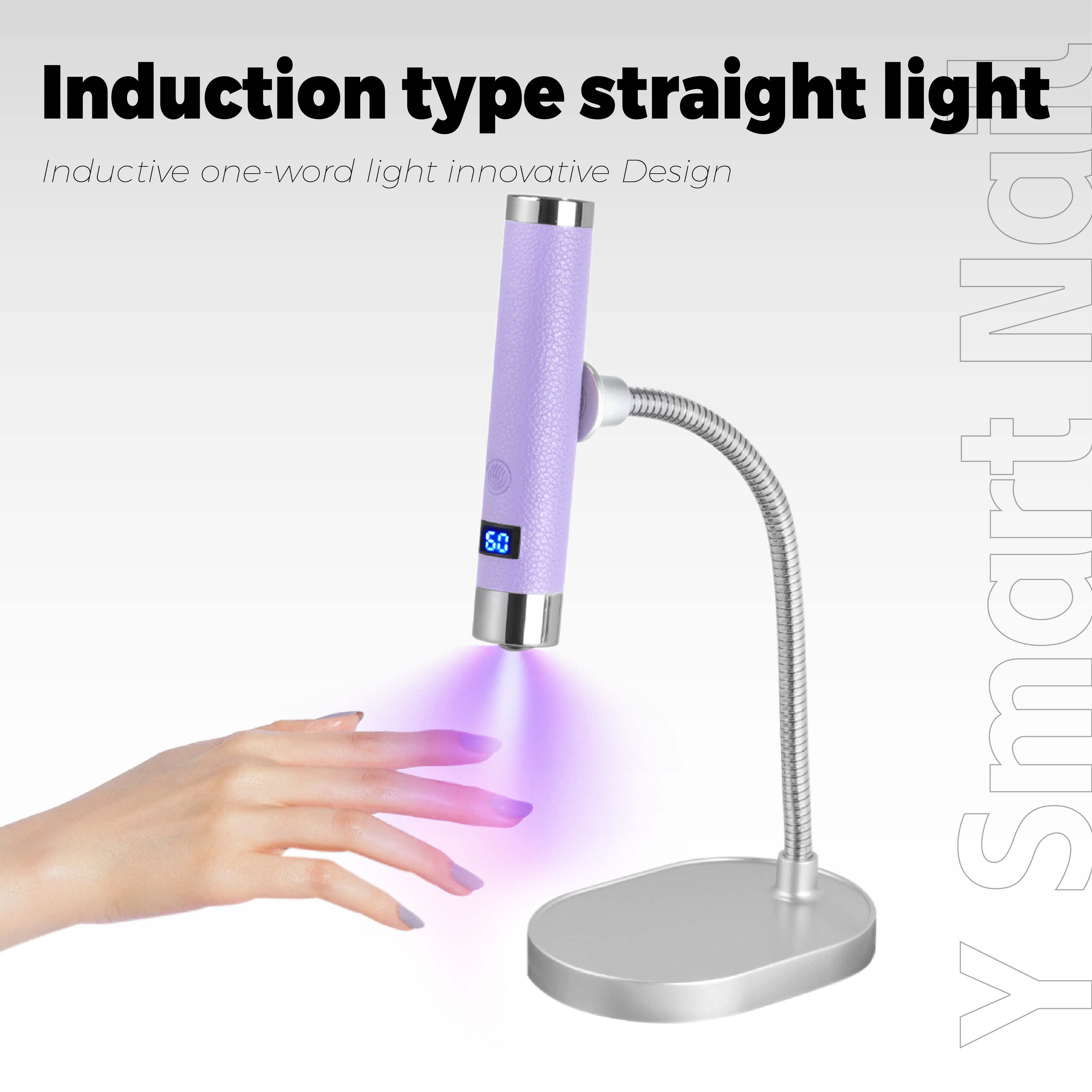Y1 Nail Lamp