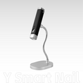 Y4 Magnetic Line Nail Lamp